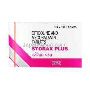 ストラックス プラス (シチコリン / メチルコバラミン)